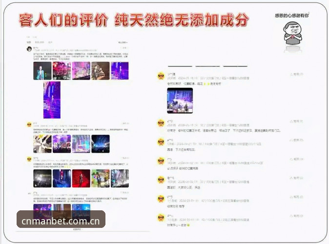 manbet手机版官网2025登录下载完整指南：从CN注册到V3网页版的无缝切换